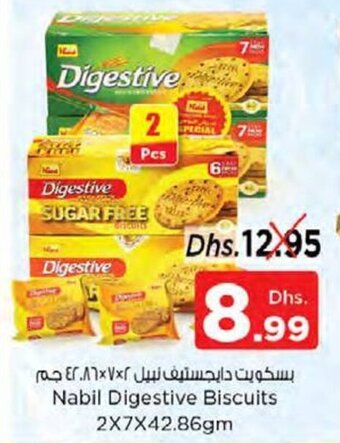 Nesto Nabil Digestive Biscuits 2X7X42,86gm offer