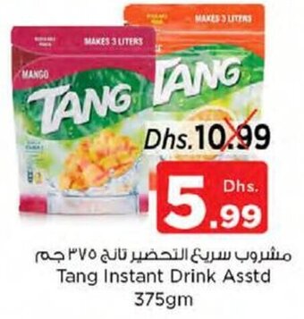 Nesto Tang Instant Drink Asstd 375gm offer