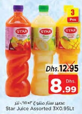 Nesto Star Juice Assorted 3X0.95Lt offer