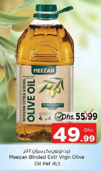 Nesto Meezan Binded Extr Vrgn Olive Oil Pet 4Lt offer