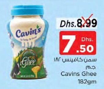 Nesto Cavins Ghee 182gm offer