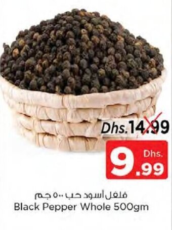 Nesto Black Pepper Whole 500gm offer
