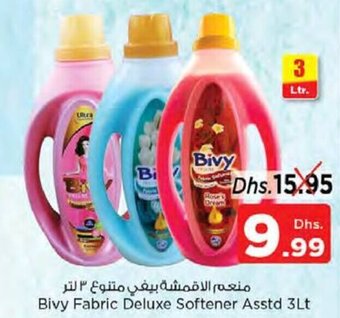 Nesto Bivy Fabric Deluxe Softener Asstd 3Lt offer