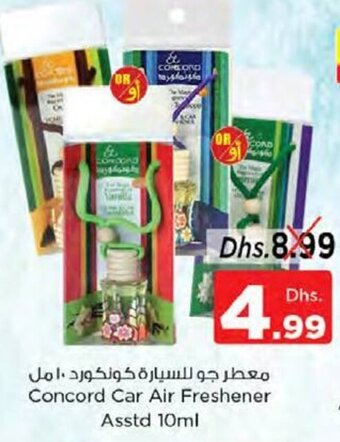 Nesto Concord Car Air Freshener Asstd 10ml offer