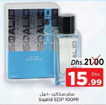 Nesto Sqalid EDP 100MI offer