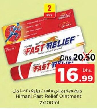 Nesto Himani Fast Relief Ointment 2x100ml offer
