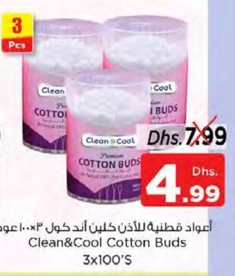 Nesto Clean&Cool Cotton Buds 3x100'S offer