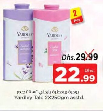 Nesto Yardley Talc 2X250gm asstd. offer