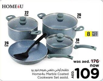 Nesto Home4u Marble Coated Cookware Set asstd. offer
