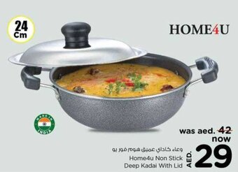 Nesto Home4u Non Stick Deep Kadai With Lid offer