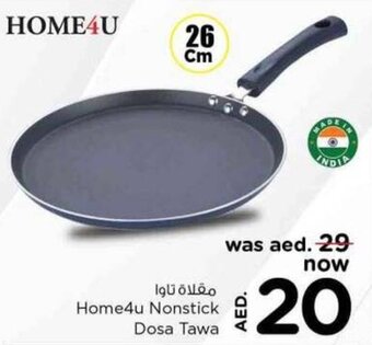 Nesto Home4u Nonstick Dosa Tawa offer