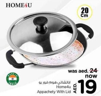 Nesto Home4u Appachety With Lid offer