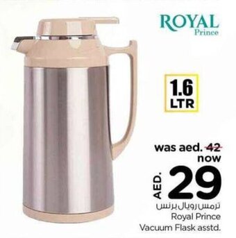 Nesto Royal Prince Vacuum Flask asstd. offer