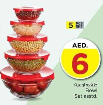 Nesto Bowl Set asstd. offer