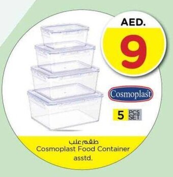 Nesto Cosmoplast Food Container asstd. offer