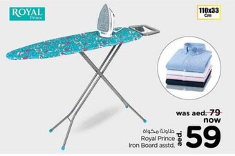 Nesto Royal Prince Iron Board asstd. offer