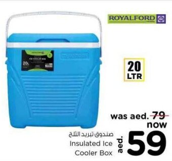 Nesto Insulated Ice Cooler Box offer