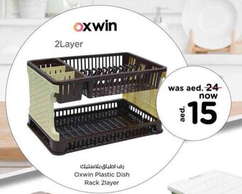 Nesto Oxwin Plastic Dish Rack 2layer offer