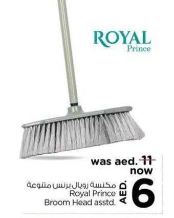 Nesto Royal Prince Broom Head asstd. offer