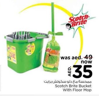 Nesto Scotch Brite Bucket With Floor Mop offer