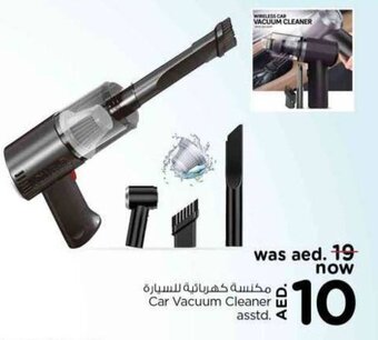 Nesto Car Vacuum Cleaner asstd. offer