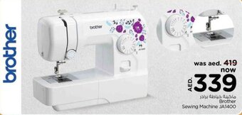 Nesto Brother Sewing Machine JA1400 offer