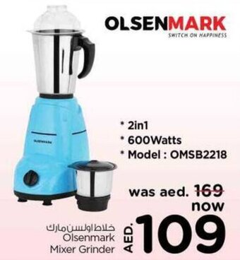 Nesto Olsenmark Mixer Grinder offer
