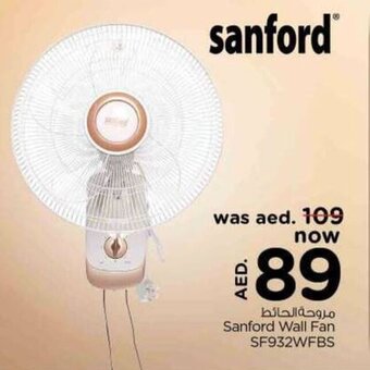 Nesto Sanford Wall Fan SF932WFBS offer