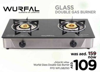 Nesto Wurfal Glass Double Gas Burner FFD WFLGB2150 offer