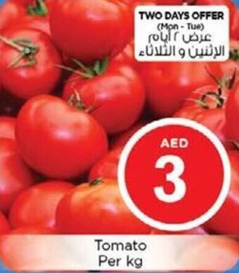 Nesto Tomato Per kg offer