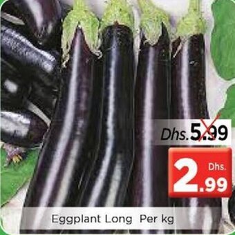 Nesto Eggplant Long Per kg offer