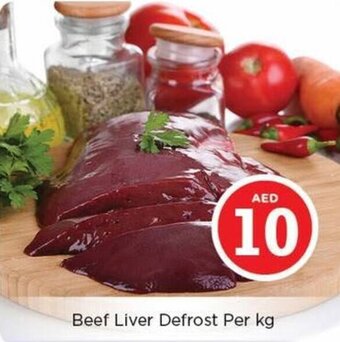 Nesto Beef Liver Defrost Per kg offer