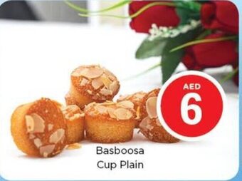 Nesto Basboosa Cup Plain offer