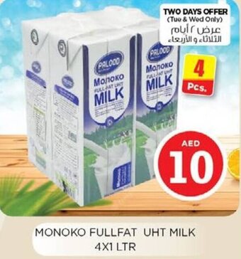 Nesto MONOKO FULLFAT UHT MILK 4X1 LTR offer