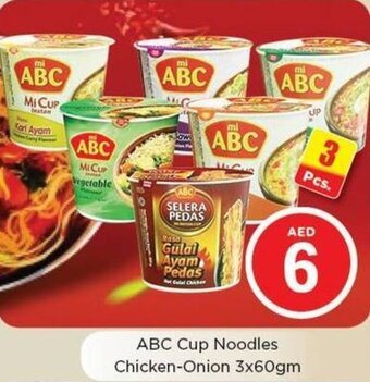 Nesto ABC Cup Noodles Chicken-Onion 3x60gm offer