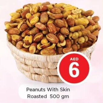 Nesto Peanuts With Skin Roasted 500 gm offer