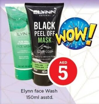 Nesto Elynn face Wash 150ml asstd. offer