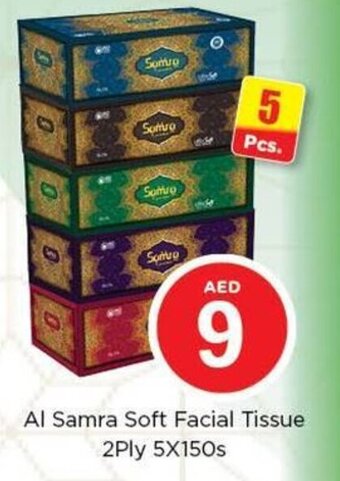 Nesto Al Samra Soft Facial Tissue 2Ply 5X150s offer