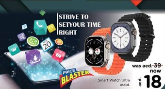 Nesto Smart Watch Ultra asstd. offer