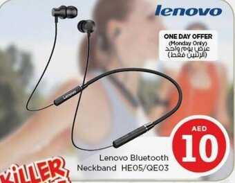 Nesto Lenovo Bluetooth Neckband HEO5/QEO3 offer