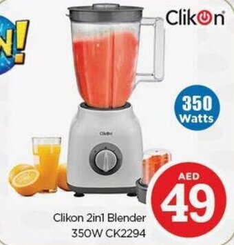 Nesto Clikon 2in1 Blender 350W CK2294 offer