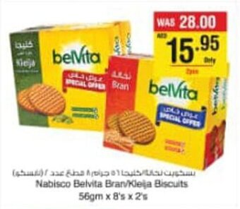 Abu Dhabi Coop Nabisco Belvita Bran/Kleja Biscuits 56gm x 8's x 2's offer