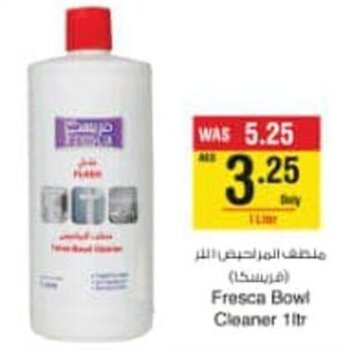 Abu Dhabi Coop Fresca Bowl Cleaner 1ltr offer