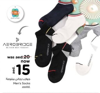 Nesto Men's Socks asstd. offer