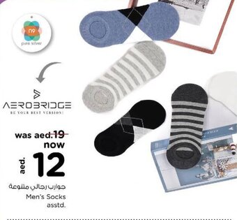 Nesto Men's Socks asstd. offer