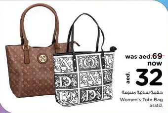 Nesto Women's Tote Bag asstd. offer