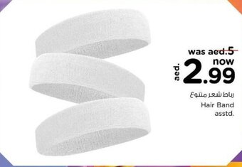 Nesto Hair Band asstd. offer
