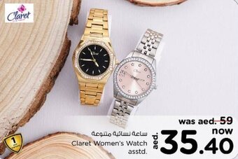 Nesto Claret Women's Watch asstd. offer
