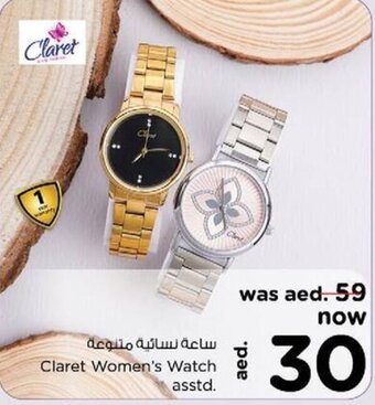 Nesto Claret Women's Watch asstd. offer