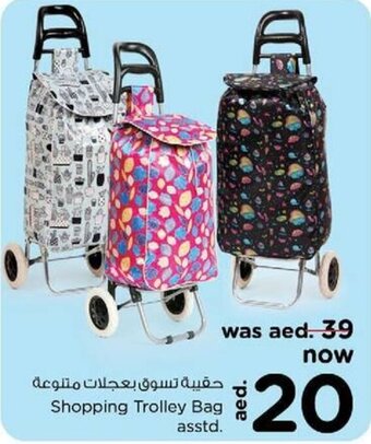 Nesto Shopping Trolley Bag asstd. offer